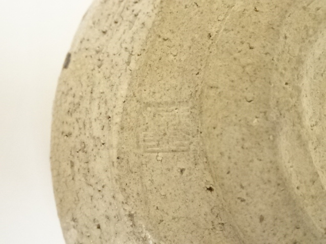 茶道具　松楽造　赤楽茶碗　松本一洋絵付　不二山茶碗　共箱　C　8300 茶道具松楽造赤楽茶碗松本一洋絵付不二山茶碗共箱C8300